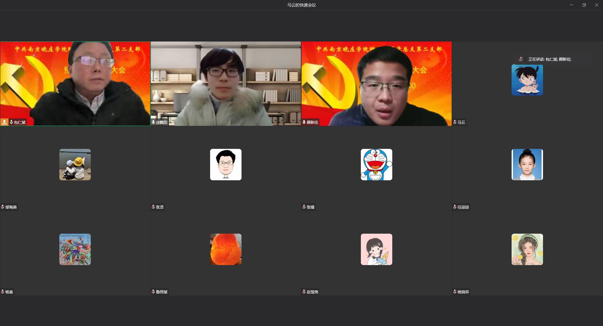 图片2.jpg