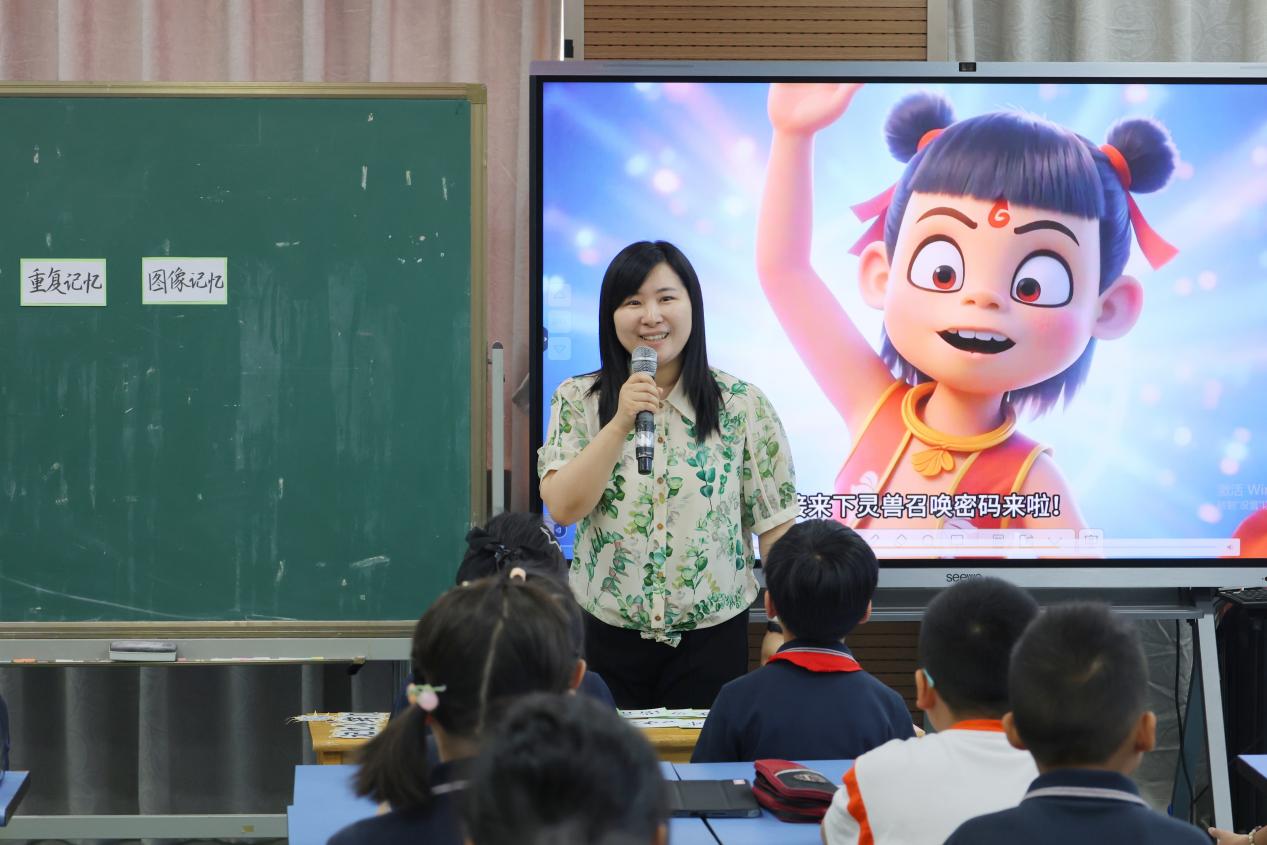 2025.6.5栖霞区“AI赋能 融合创新”区级融合教育教研活动在南京晓庄学院附属小学隆重举行_html_26110da4.jpg