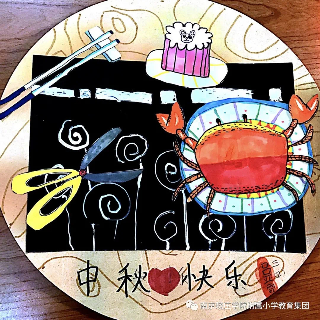三（2）班10月新闻稿_html_2380334c.jpg