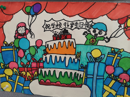 96年校庆投稿 四(1)班戴宇辰 _html_bff816d.jpg