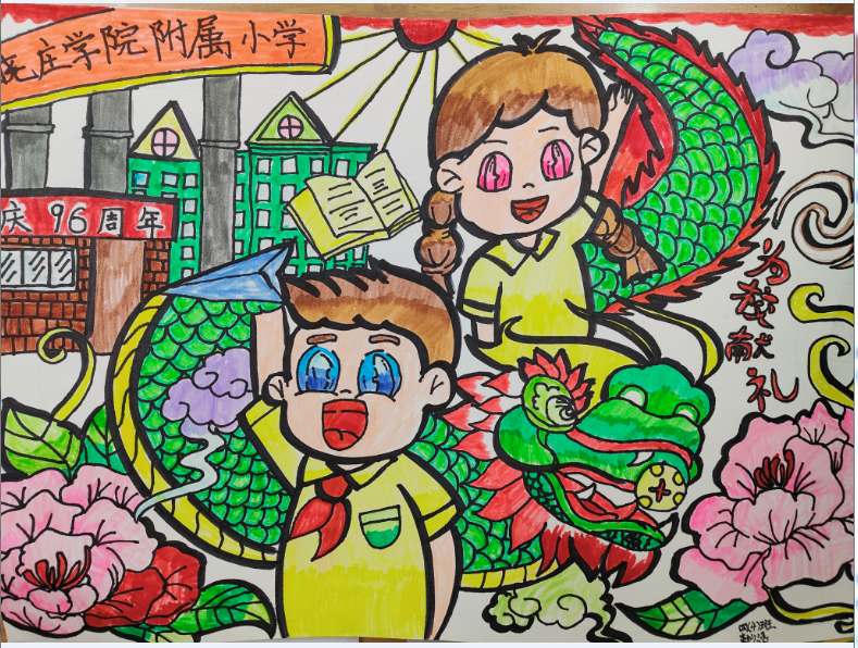 新建 DOC 文档 (3)_html_7e4ab18e.png