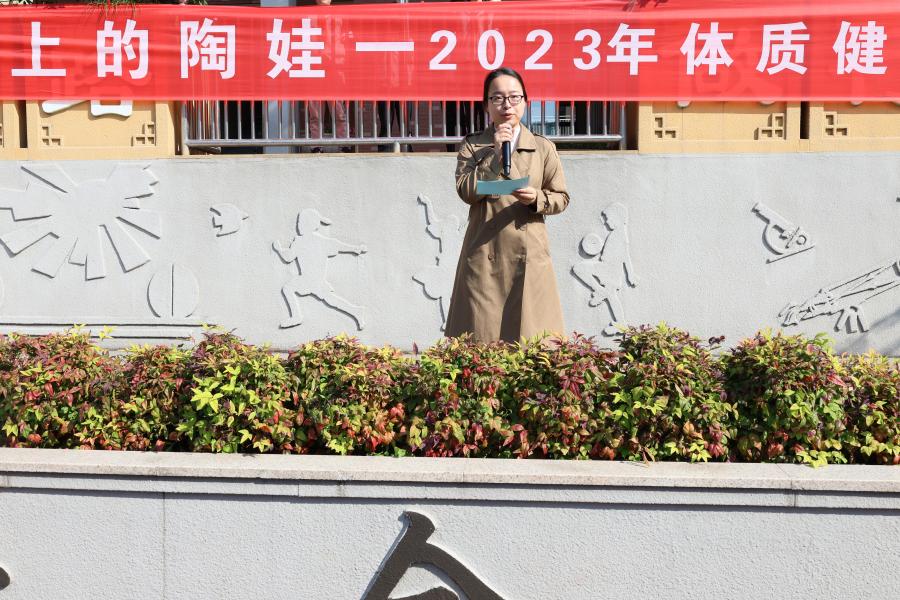 1030集体晨会_html_4dda5a2a.jpg