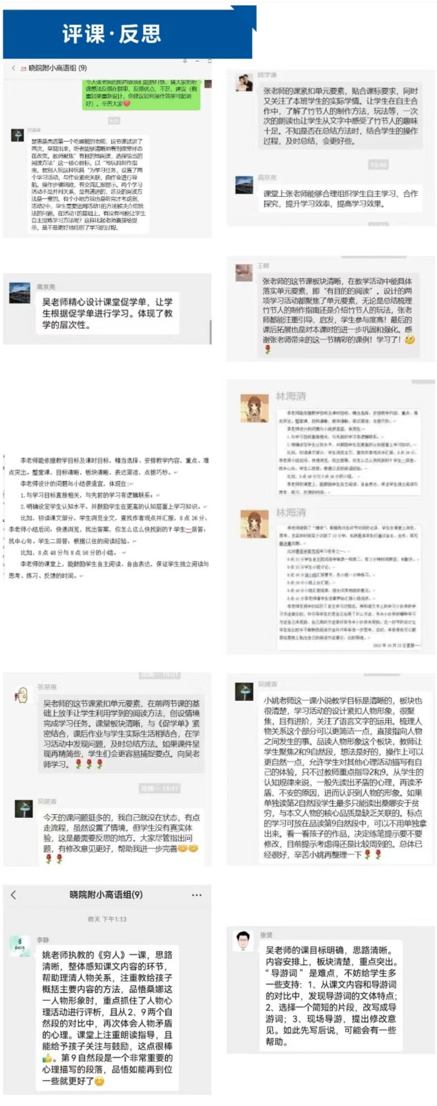 b0cdcc95cdaf0dbd466bedc81370e27.jpg