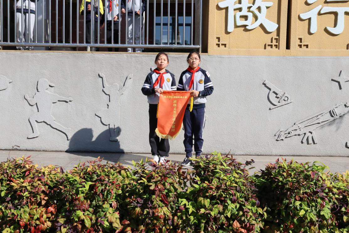 1106集体晨会_html_dc58e72.jpg