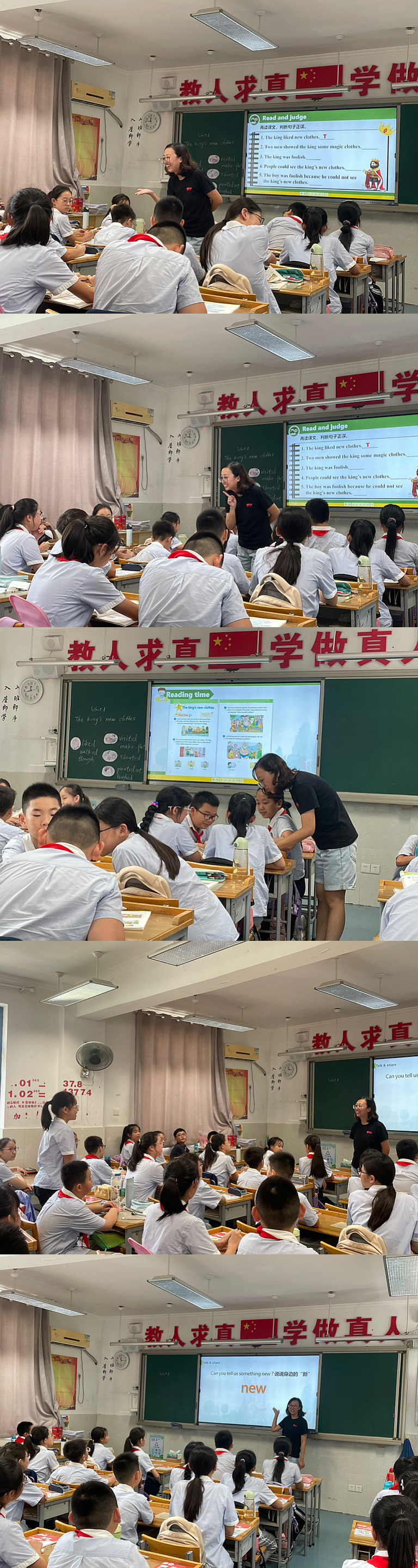 （改）上好“开学第一课” 护航陶娃共成长_html_m4fc340bb.jpg