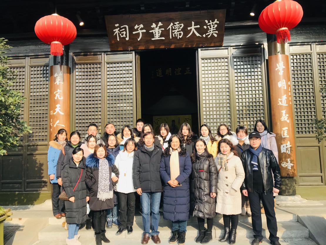 班主任培训暨12月工作例会_html_m4df081ae.jpg
