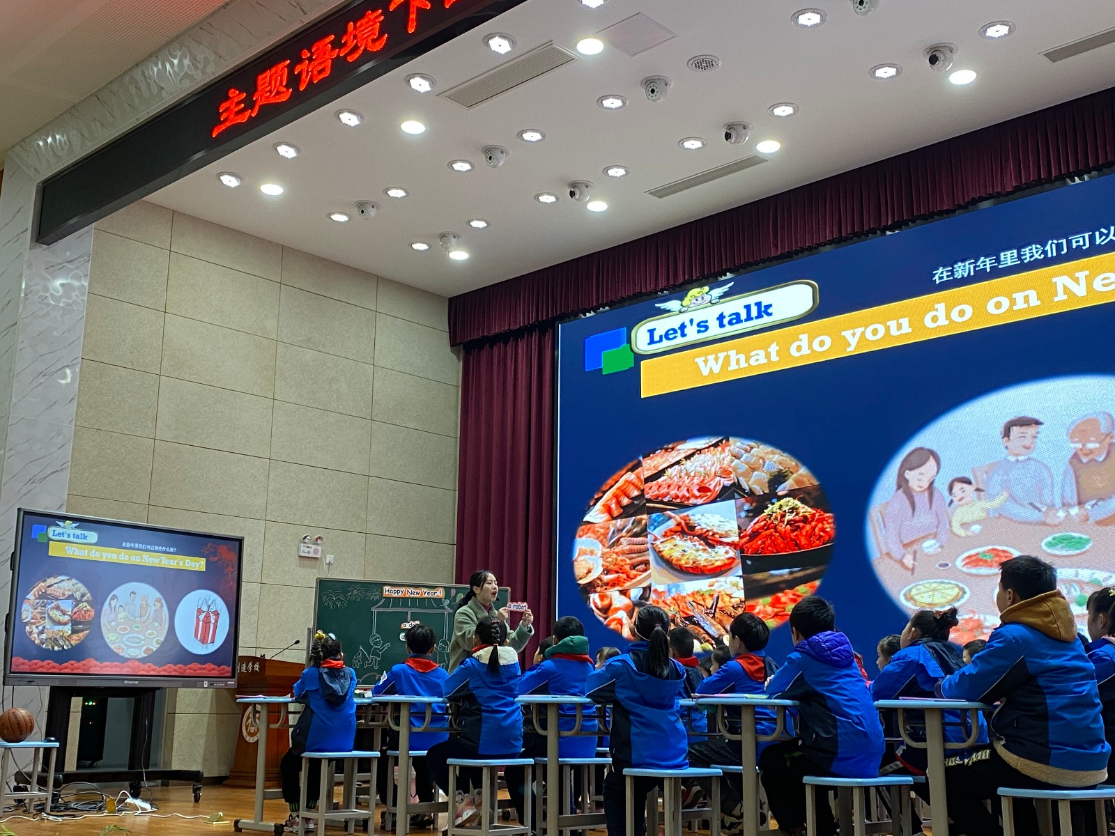 张上课.jpg