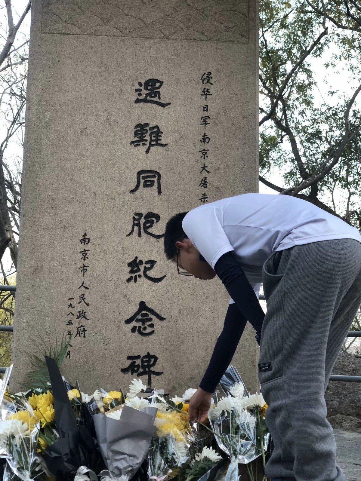 QQ图片20231211110819.jpg