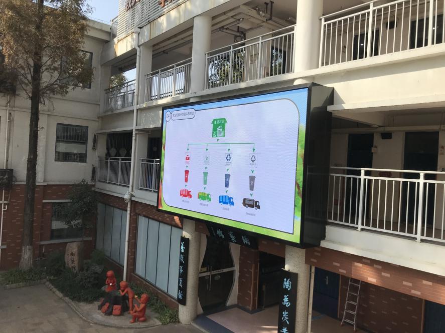 【生活&middot;实践教育】在生活中学习，扎实推进垃圾分类行动_html_fc4c41c.jpg