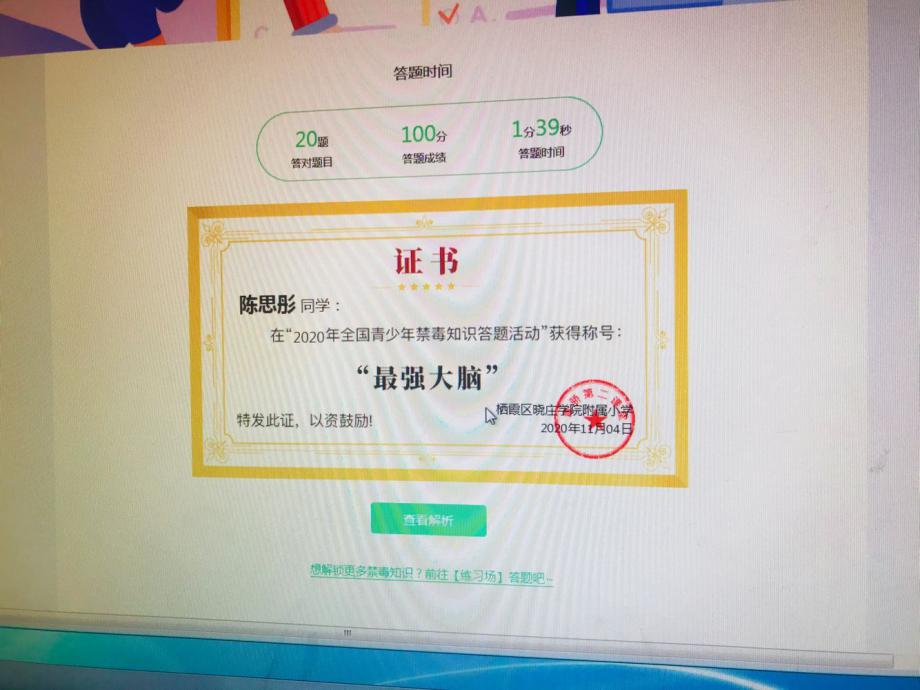 生活_html_m9a03e94.jpg