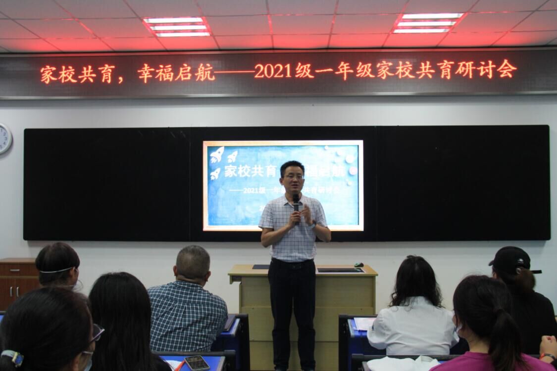 新闻稿_html_m2ae16e1b.jpg