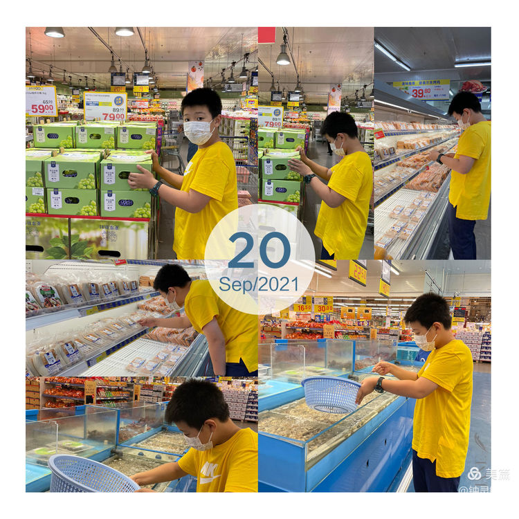 月上中秋_html_630d1fb4.jpg