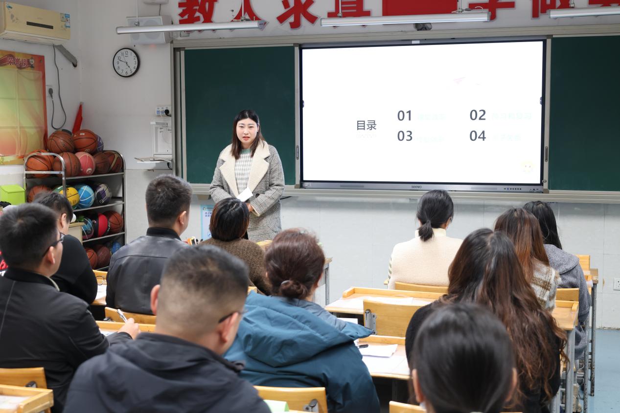11.22家长会_html_m32f8016d.jpg