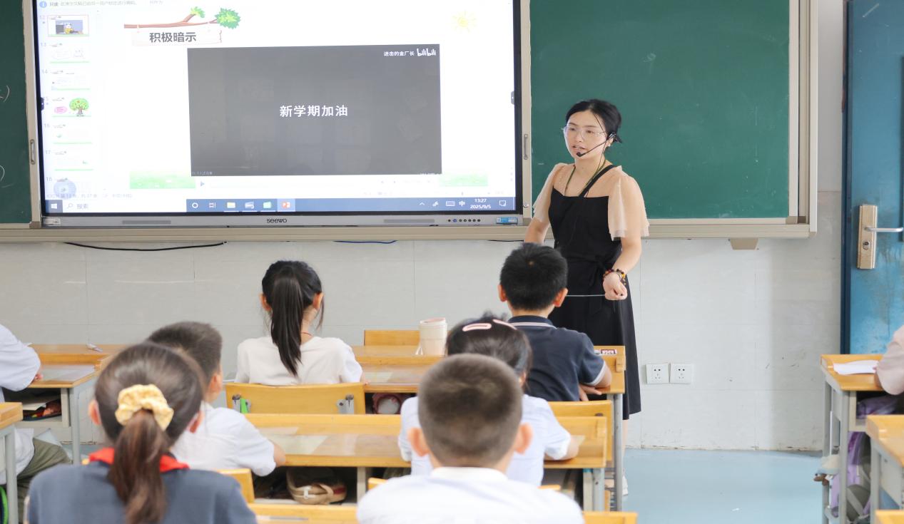 晓院附小”润心行动“启新程——分级心理班会助力陶娃平稳过渡开学季_html_m724bfb66.jpg