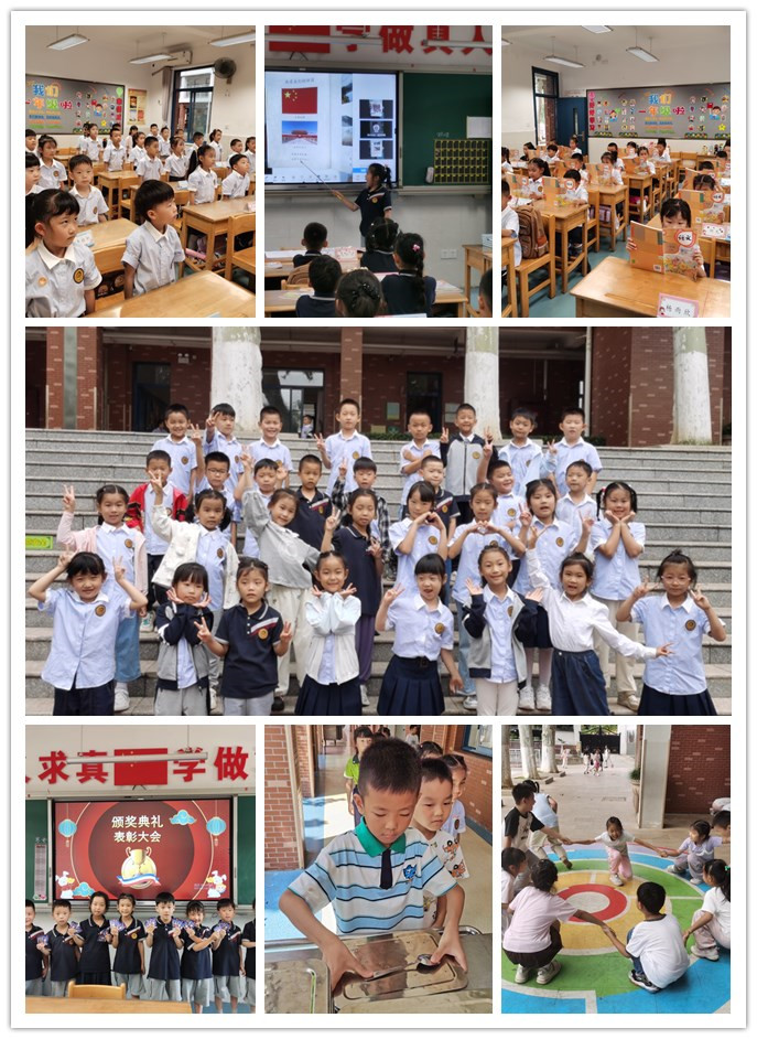 2025级小水滴入学三周记_html_me918f30.jpg