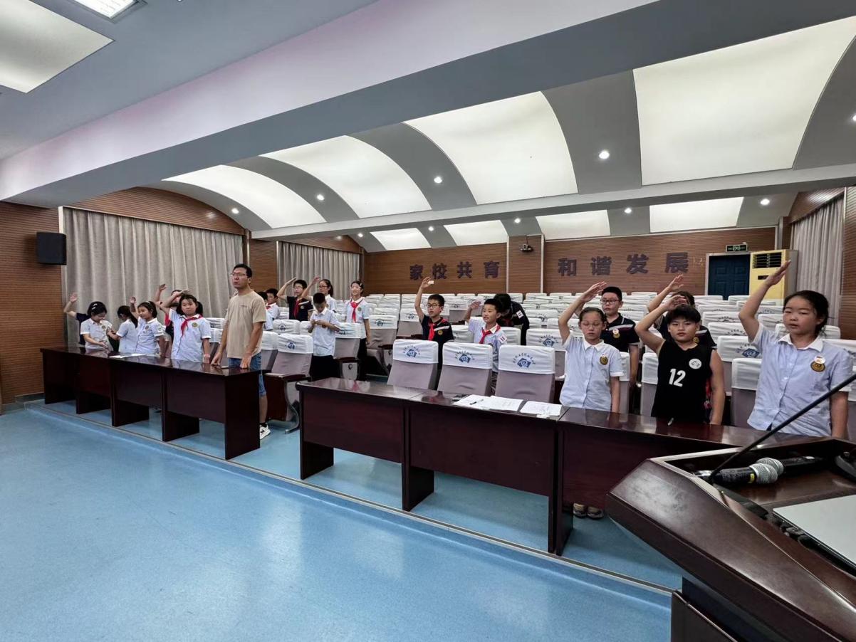 2024年9月20日少儿科学院换届_html_m2b57c5b5.jpg
