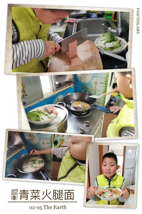 陶娃过寒假，美味享不停_html_m46ebd02c.png