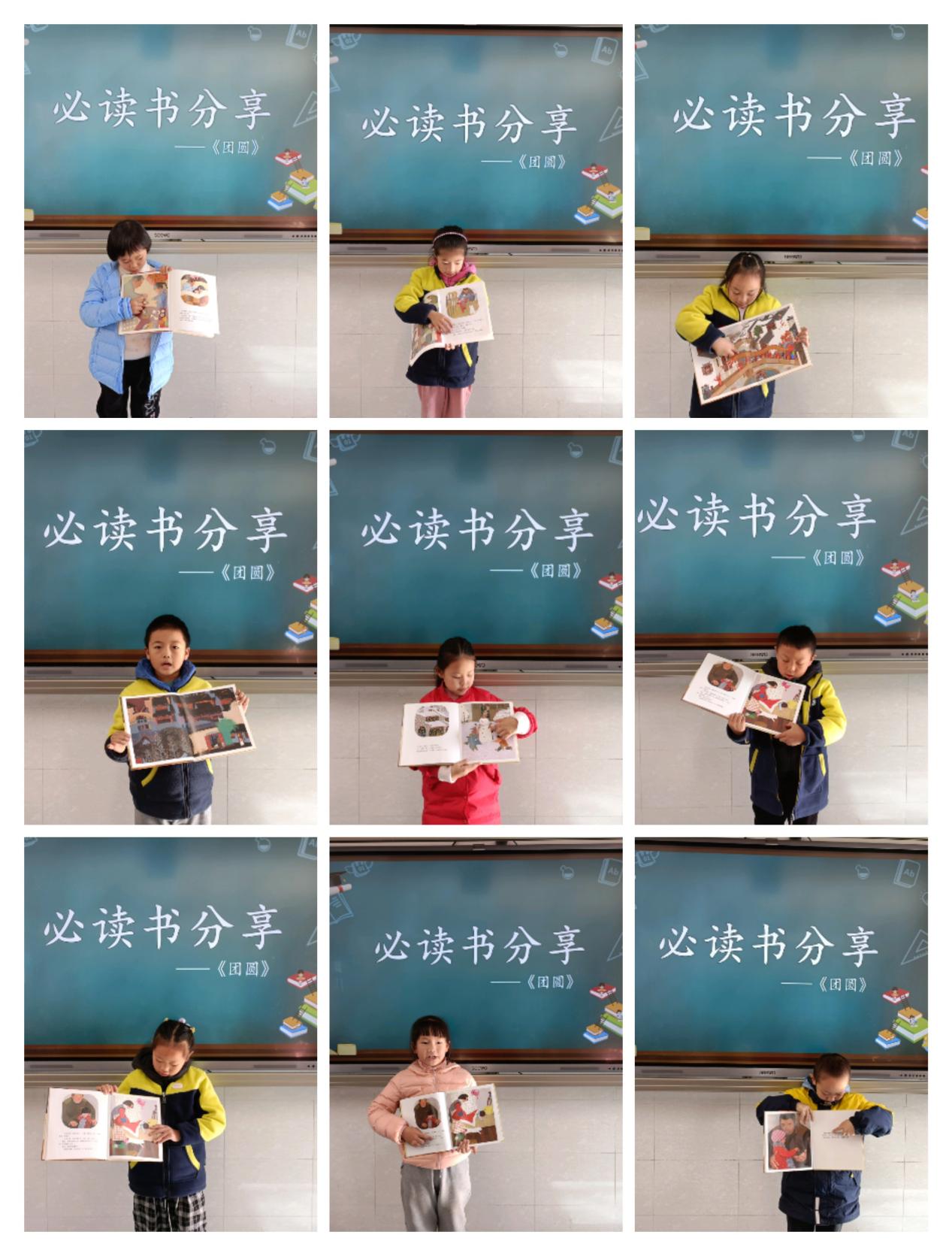 新建 DOCX 文档_html_m40a2dd5f.jpg