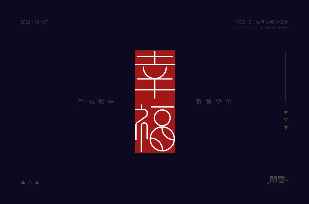 六一_html_m4bb9240b.jpg