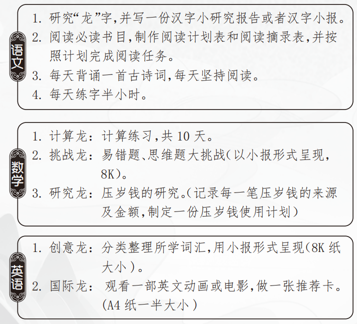 新闻稿_html_m68b970c2.png