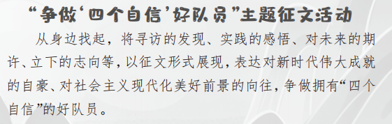 新闻稿_html_3c1609a3.png 新闻稿_html_3c1609a3.png