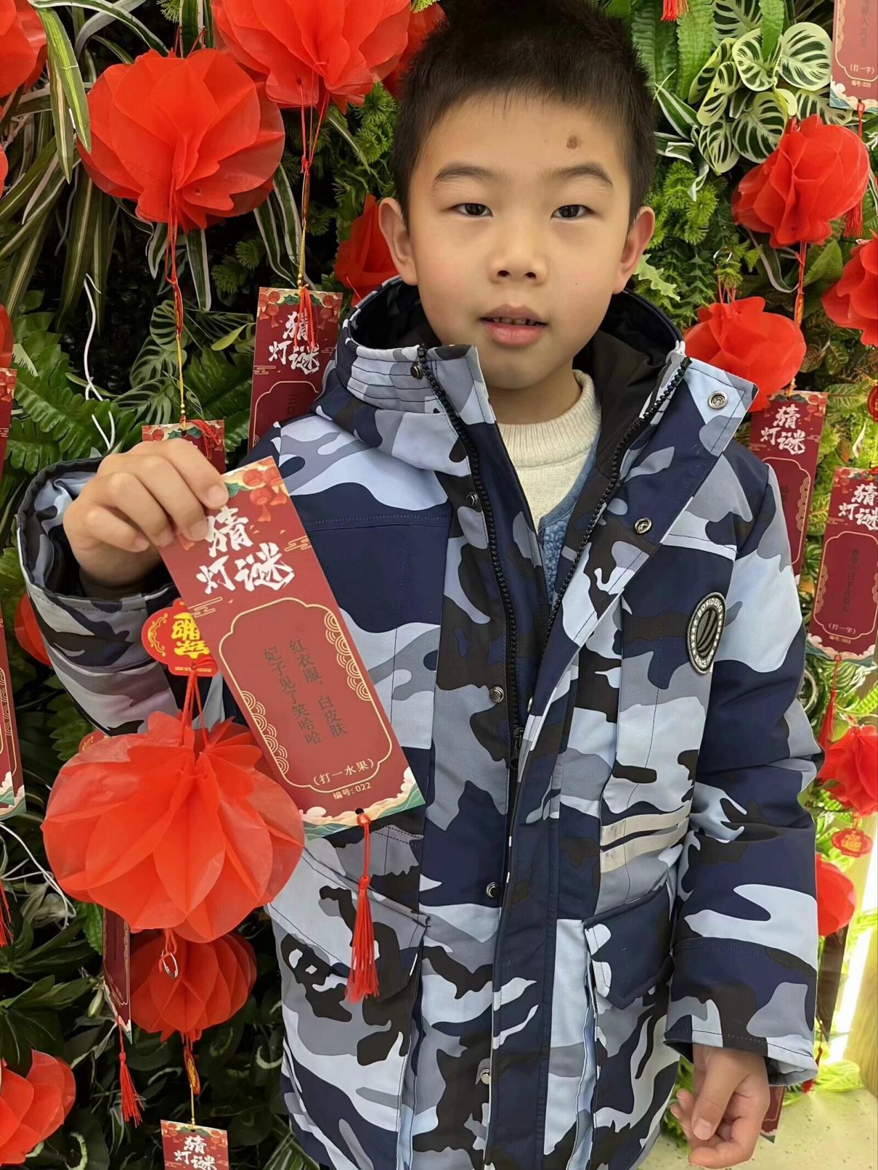 校家社协同，喜乐元宵汇活动_html_m41882603.jpg