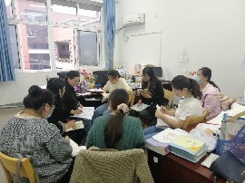 夯实基础教学  聚焦高效课堂_html_m7443c023.jpg