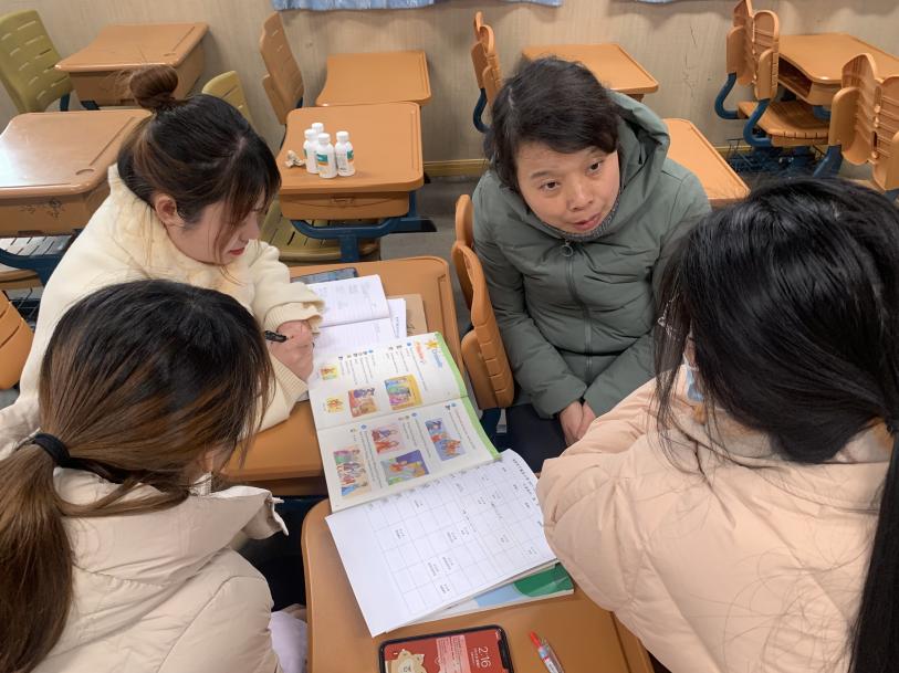 英语组集体备课报道2022.2.12（陈沁玥）_html_mb4d31e0.jpg