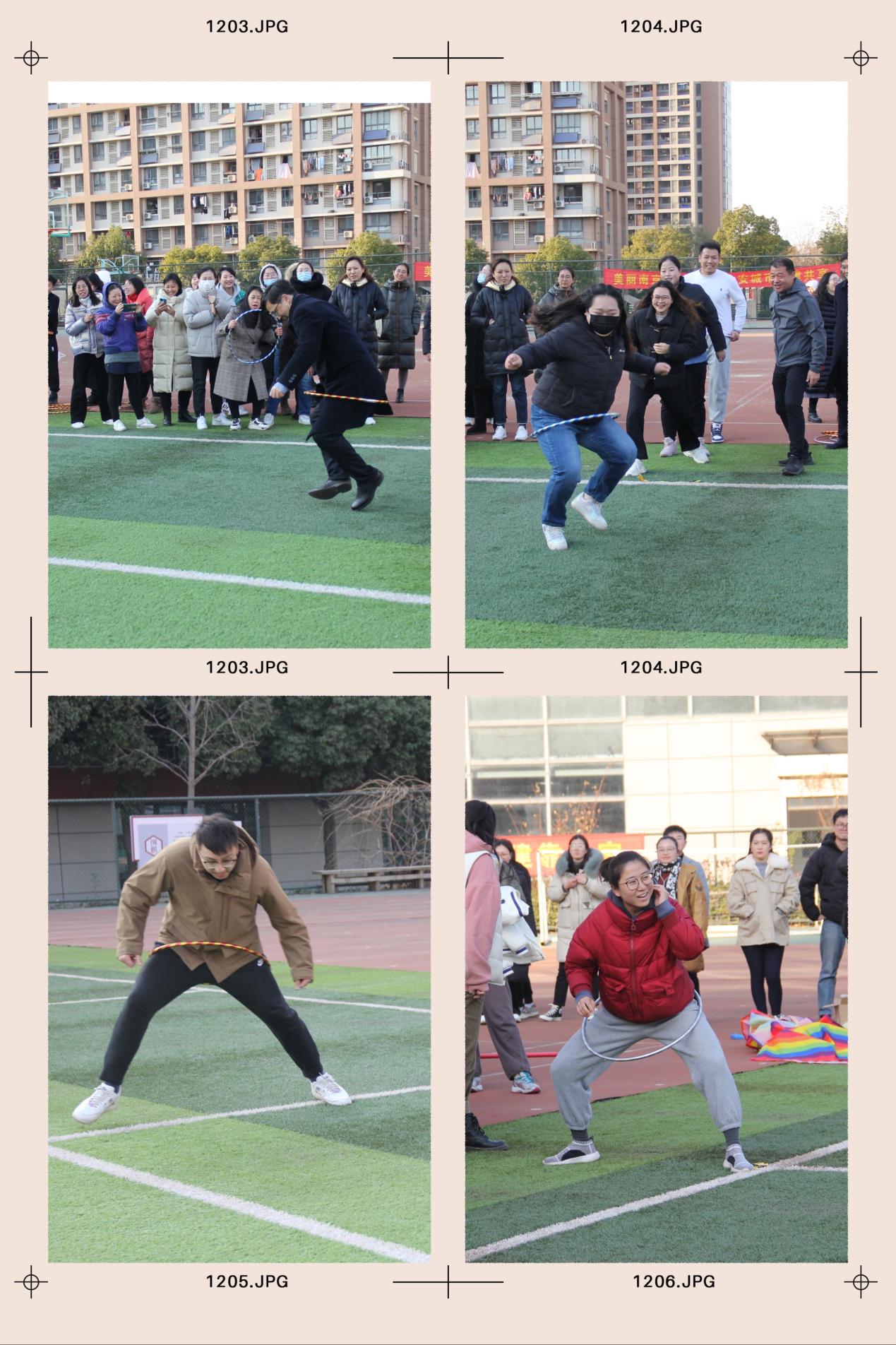 2022年元旦教师趣味运动会报道_html_m5f8e051e.jpg