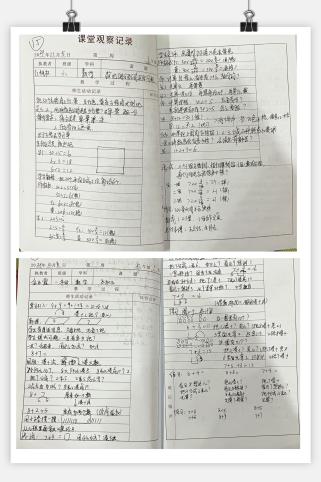 听课促成长，交流共进步（今日报道）_html_m504b3be1.jpg