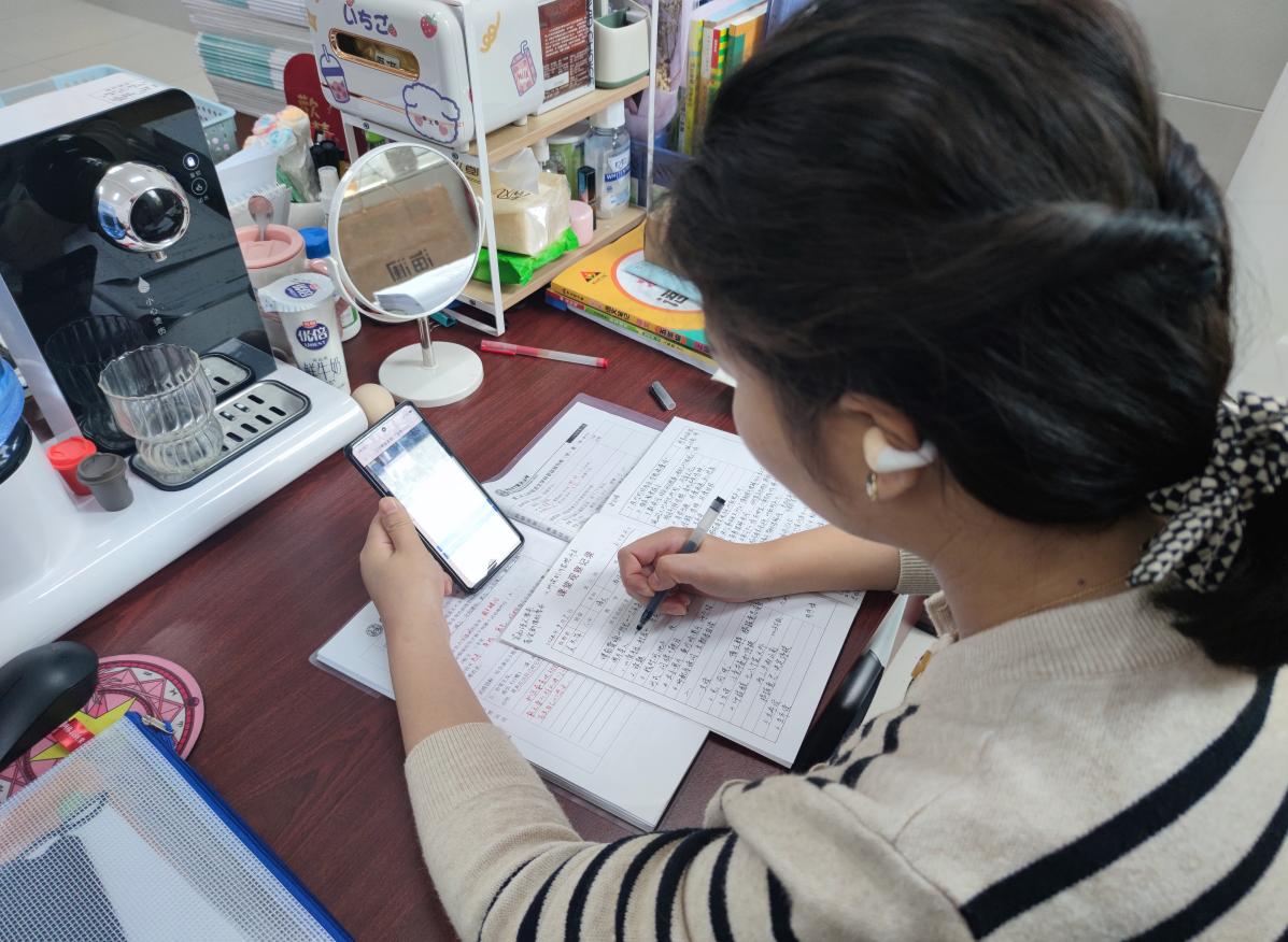 融合信息技术，开展高效课堂_html_2a7d8ec0.jpg