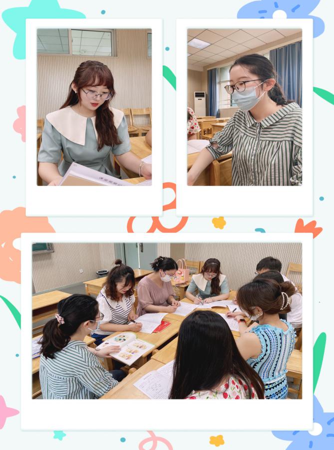 【丁香汉声 和研行动】教研花开 馨香满怀_html_m539da0e0.jpg