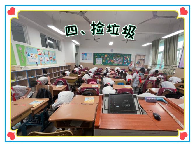 《喜迎二十大 争做丁香好少年 》新闻稿_html_m23c5a619.jpg