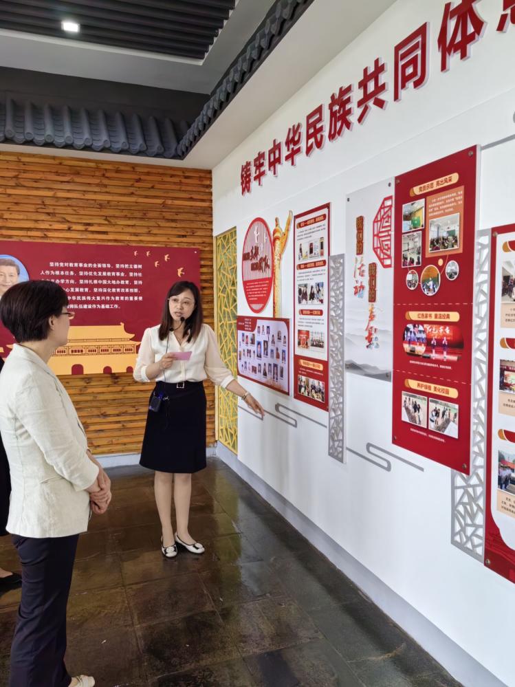 发扬优秀传统文化.docxpp_html_m70e2d8f.jpg
