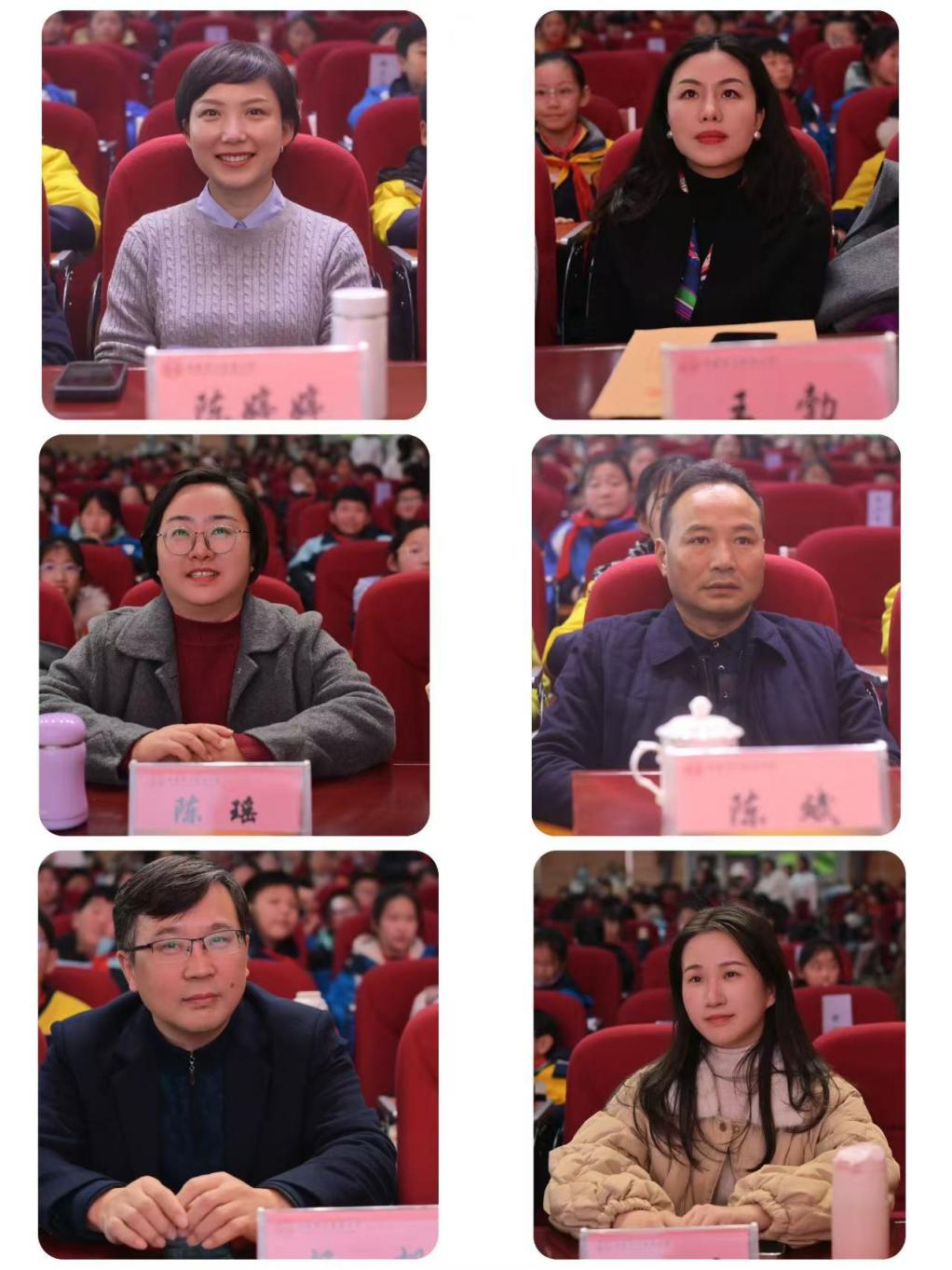 12.26 【诗歌大赛】诗韵浸润人生 经典筑梦未来_html_35d8a04f.jpg