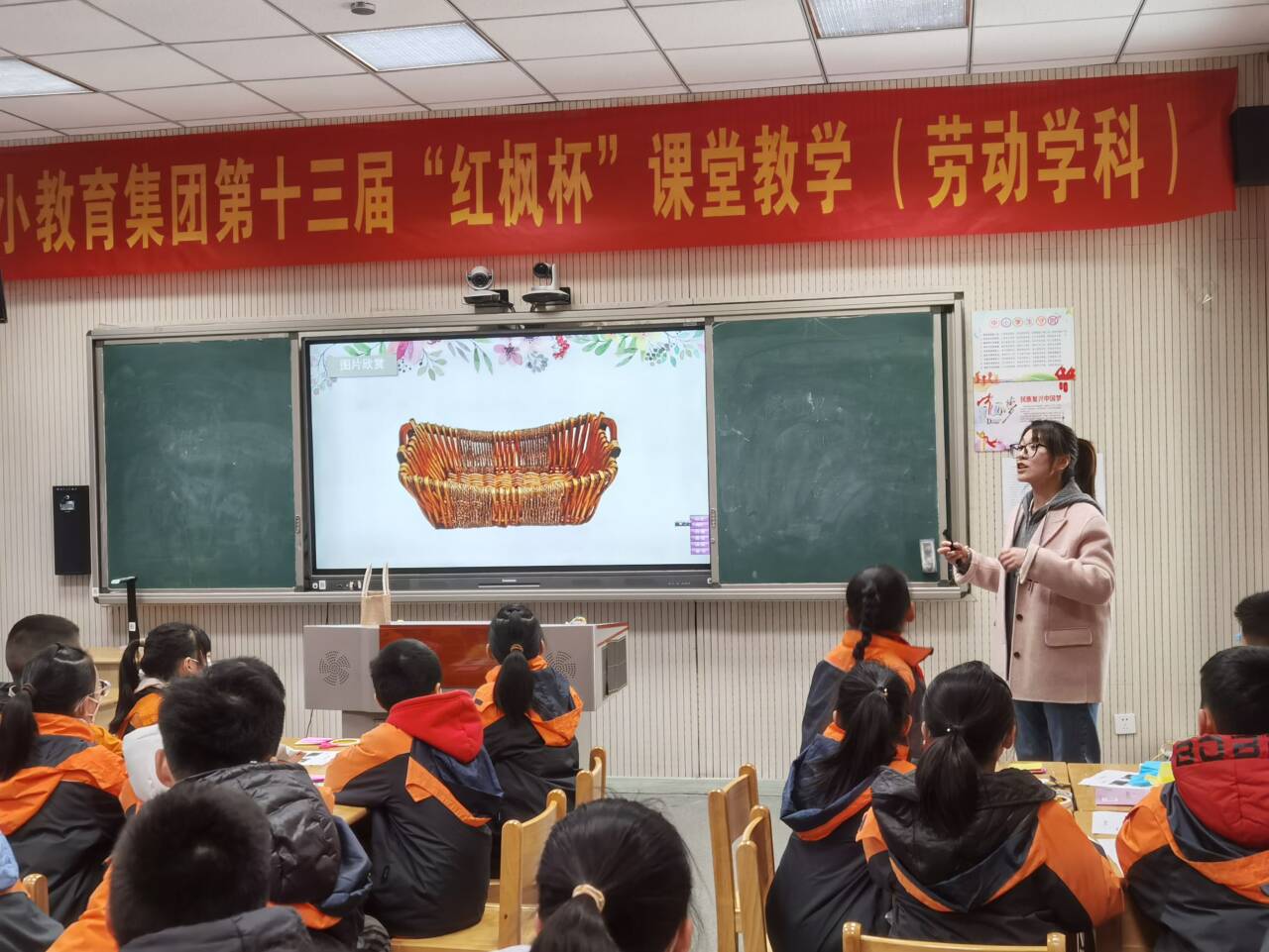 【丁香汉声·教学】备战红枫  竞展风采  （杨婷钰）_html_2d6a885e.jpg