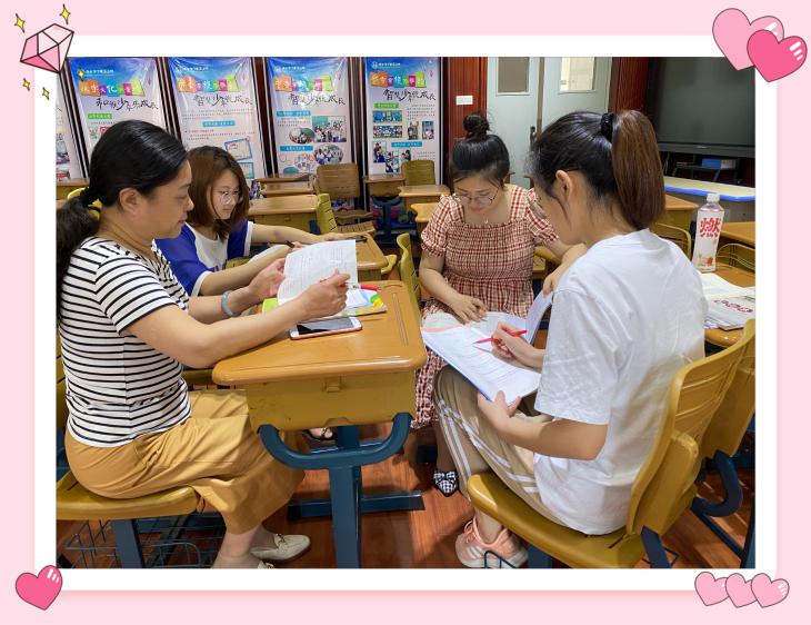 学业水平报道_html_m103c178a.jpg