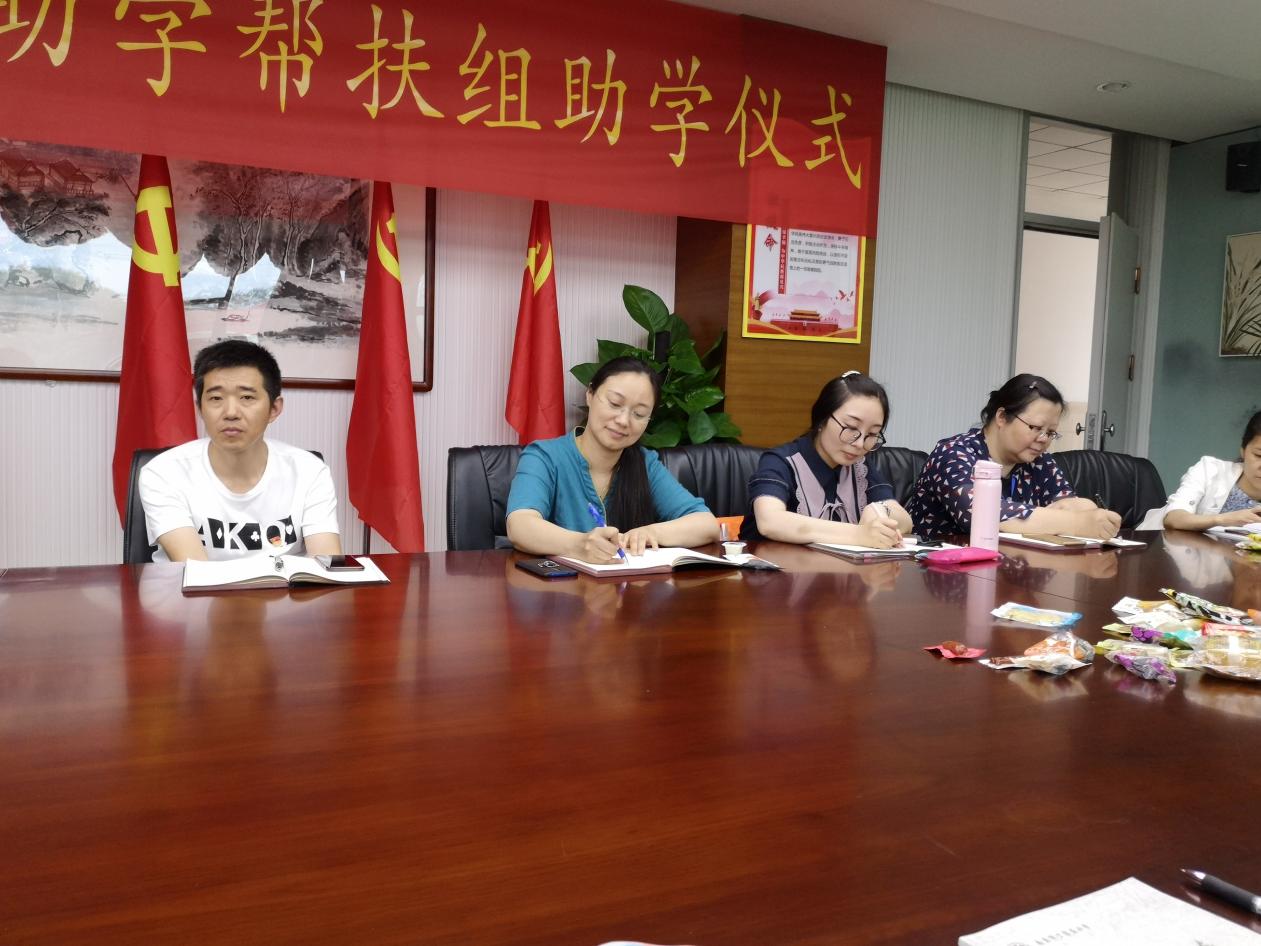 六年级解压动员会_html_2d8c94e3.jpg