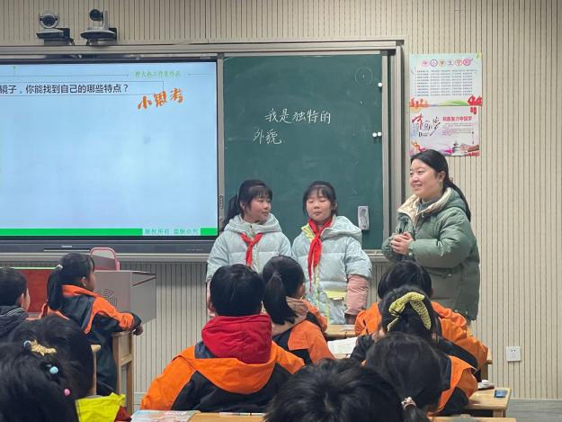 综合学科报道_html_m3653d974.jpg