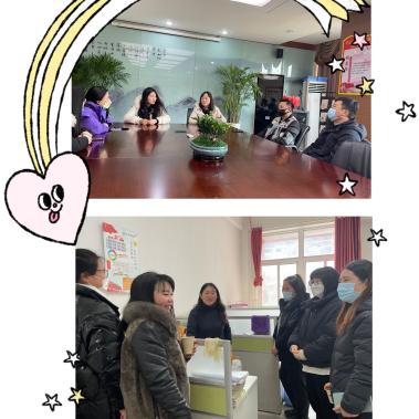 （新）丁香汉声•家长成长营  二年级班级家委会_html_37e07811.jpg