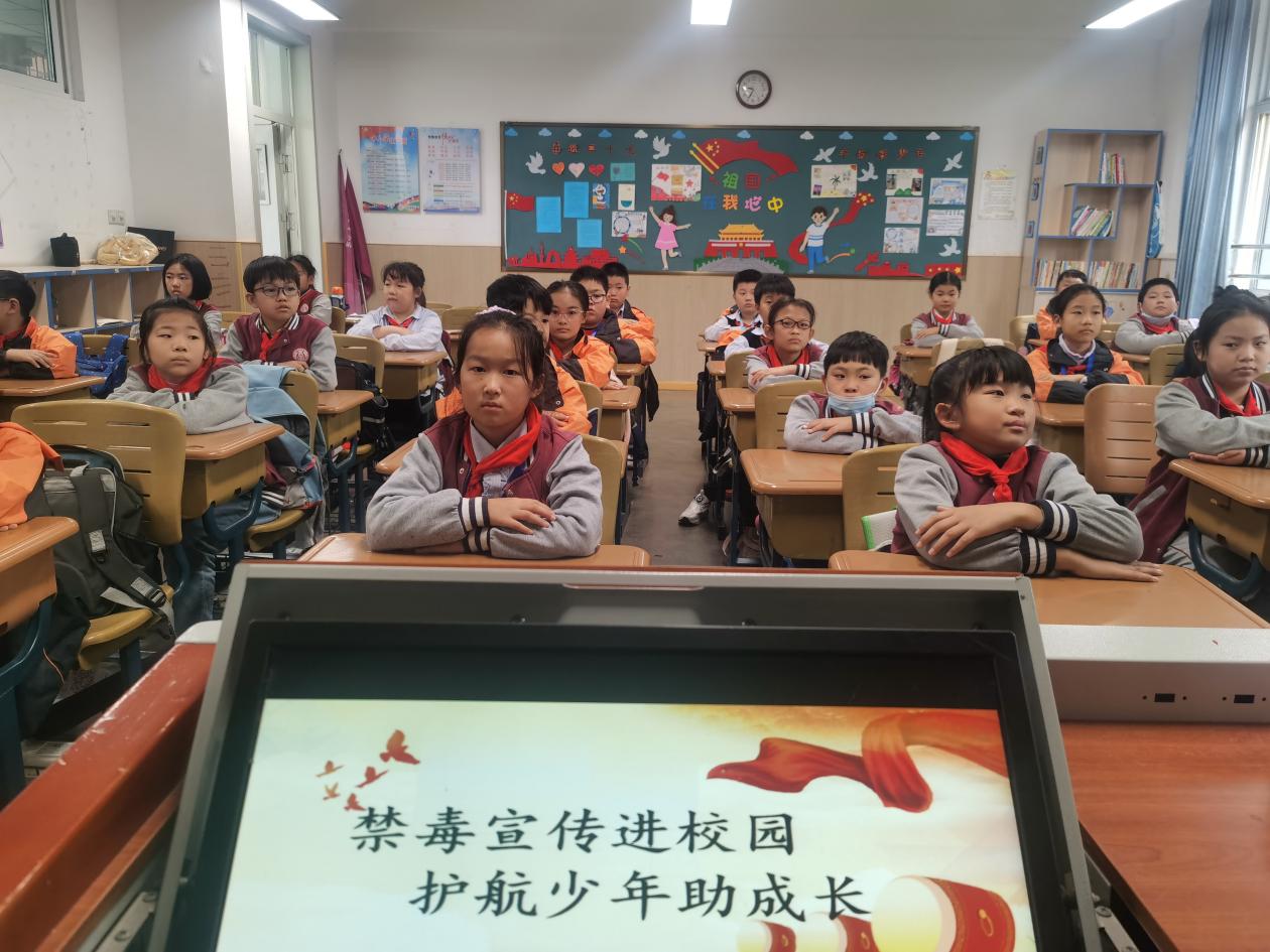 健康伴童年 无毒过一生_html_4747f76a.jpg