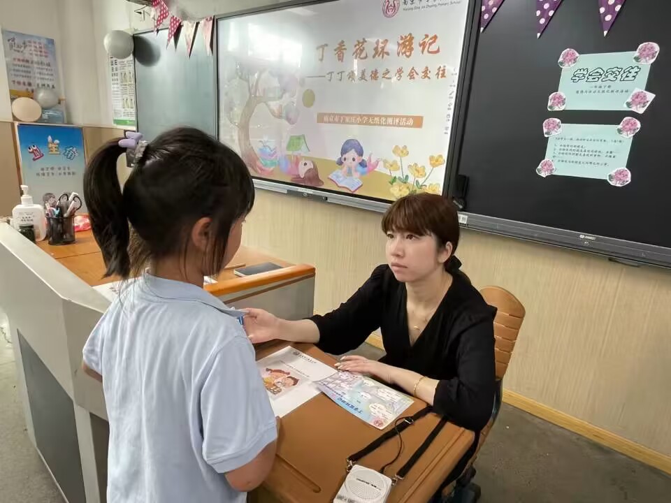【丁香汉声】趣味无“笔” 乐学成长_html_m559becab.jpg