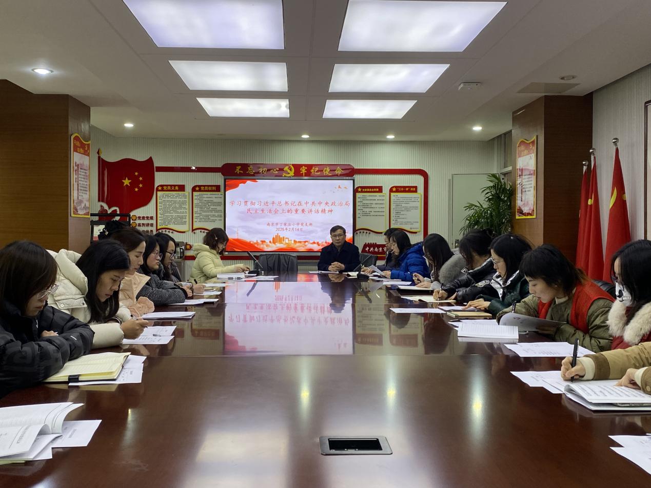 2.14学习_html_2ec8ffc6.jpg