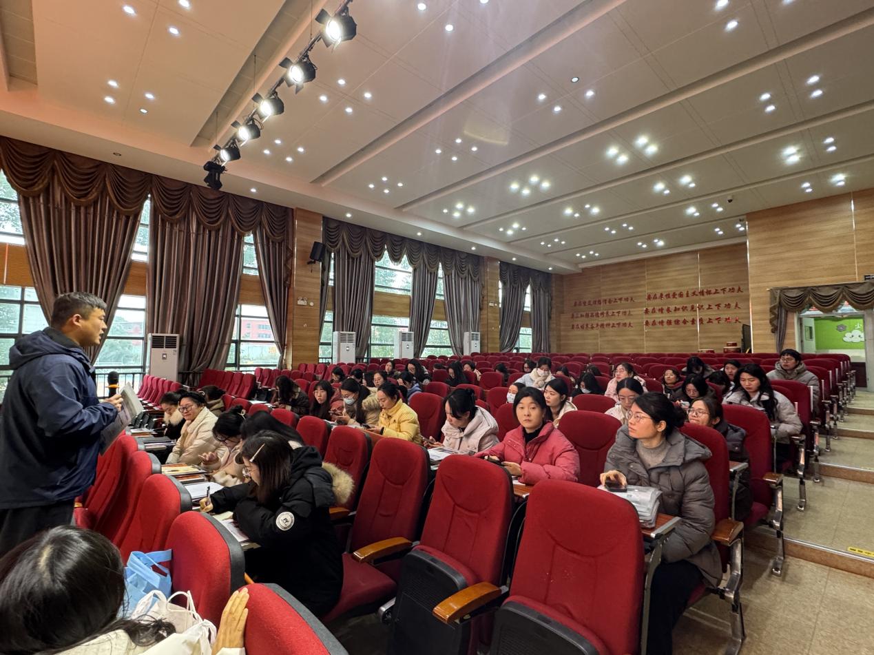 2025.02.11开学班主任会_html_m1cbc3329.jpg