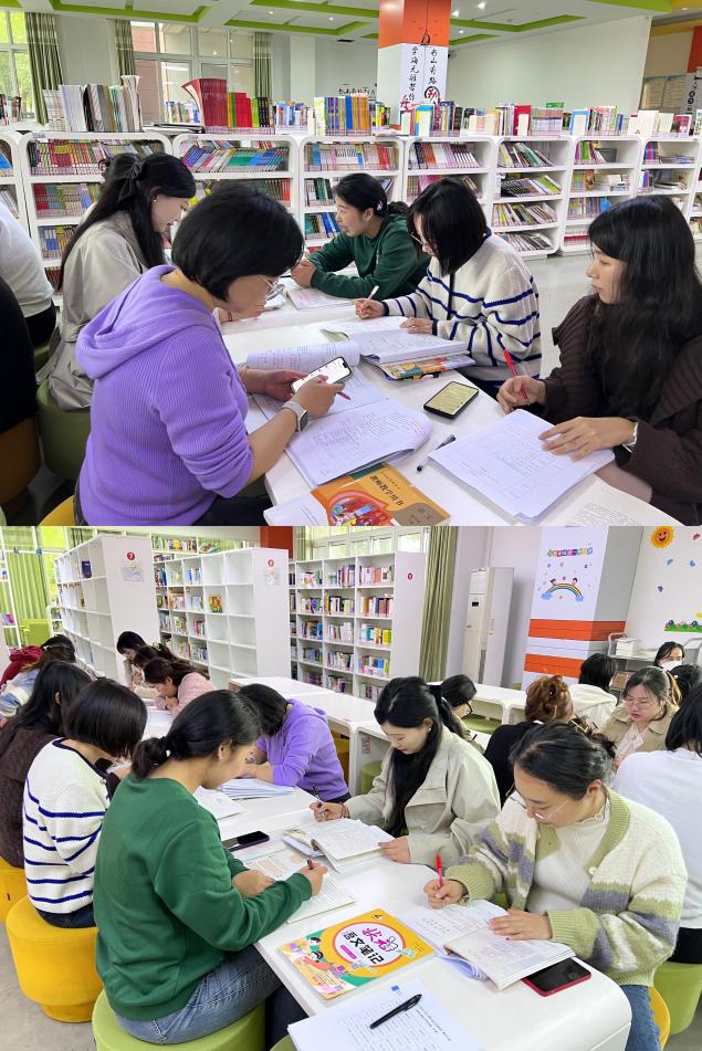【丁香汉声】凝聚智慧，赋能课堂_html_m35b449b2.jpg