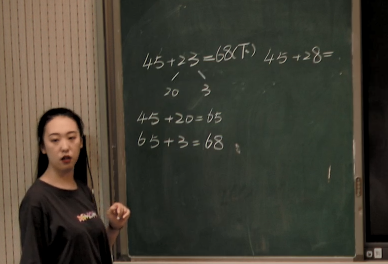 二年级同课跟进新闻稿_html_m9213eb7.png