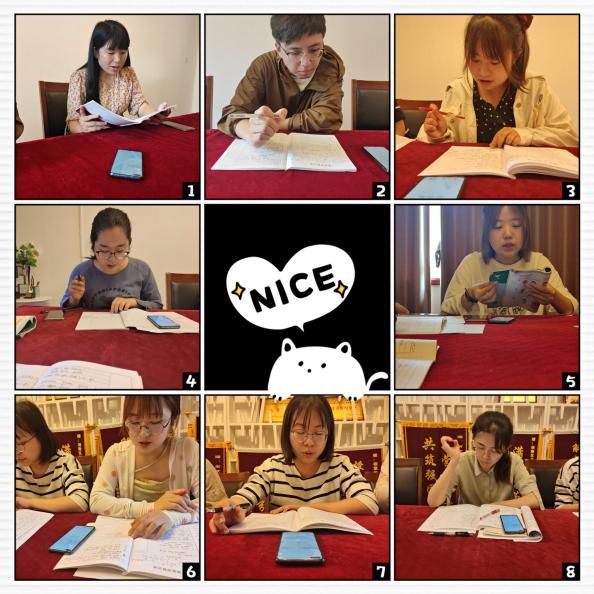 磨课展风采 研讨共成长_html_45ff84b7.jpg
