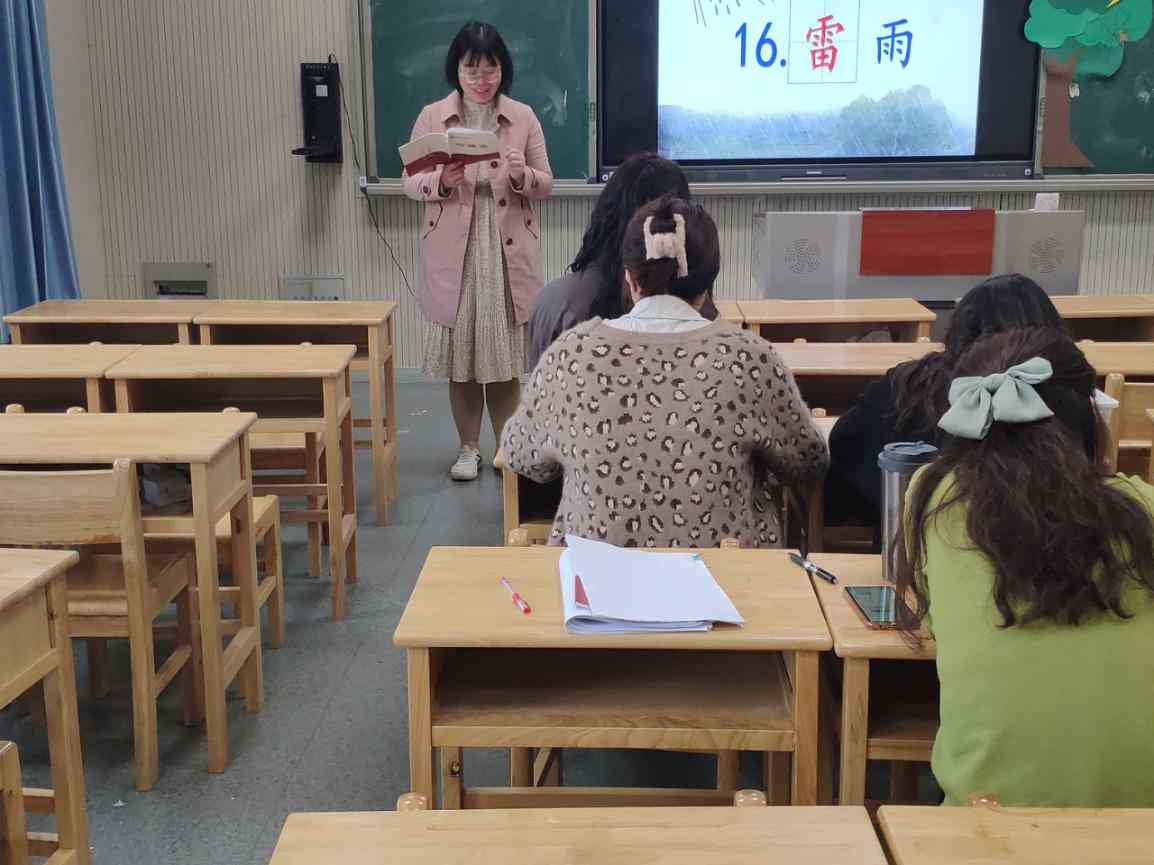 【丁香汉声】听评互促共教研，齐头并进共成长_html_m185b0195.jpg
