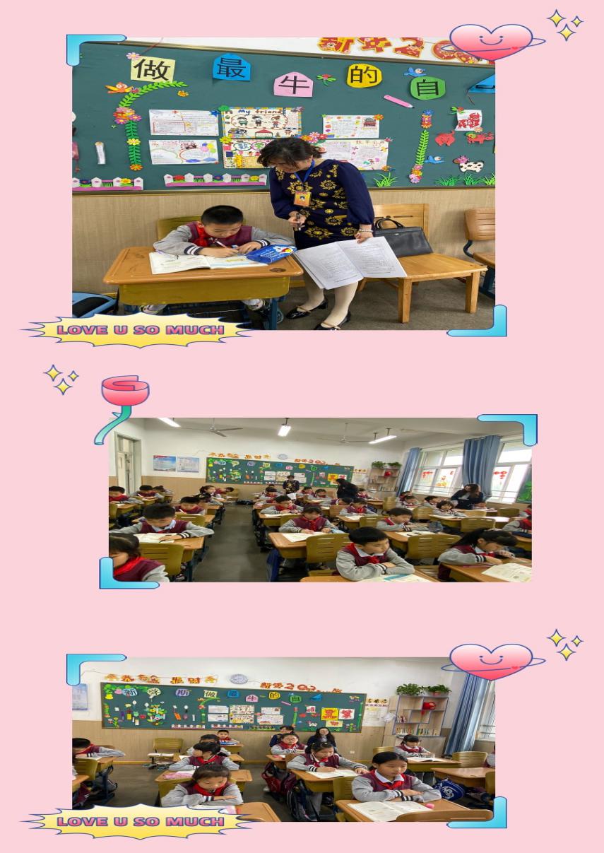 5月督学_html_66a96f43.jpg