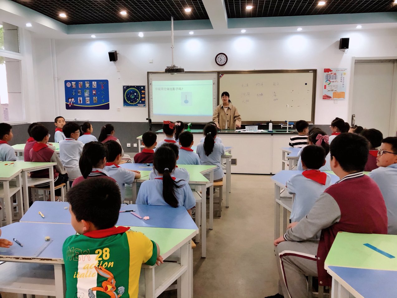 科学约课报道  2021.5.13_html_2a815c50.jpg